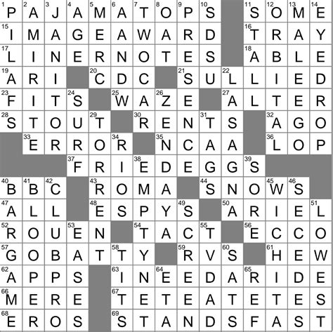 record that may be accessed crossword clue|Record that may be accessed in the electronic FOIA Library.